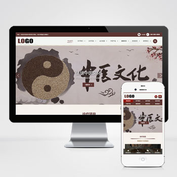 Y20240706(自适应手机端)中药馆中医网站模板