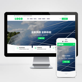 Y20240203(自适应手机端)绿色新能源光伏太阳能网站模板