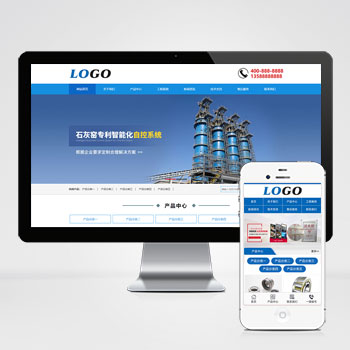 Y20230801(PC+WAP)蓝色工业炉网站模板 工业机械设备企业网站源码